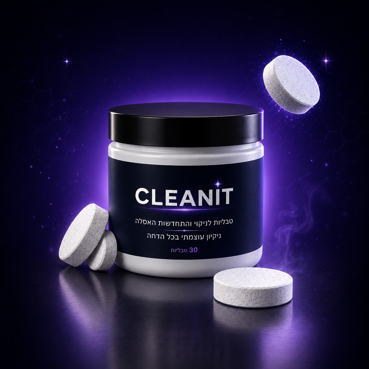 טבליות לניקוי האסלה CLEANIT