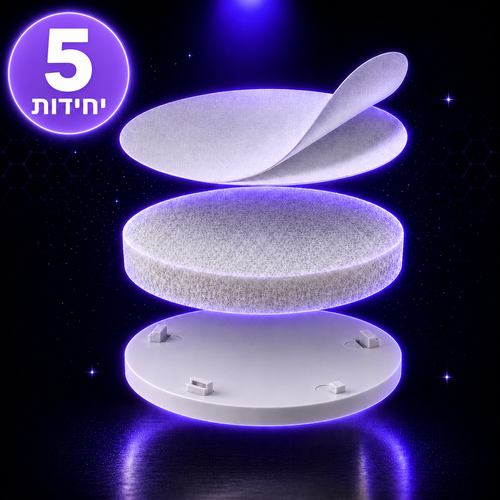 סט ניידות- 5 סטים